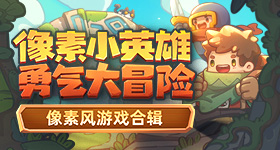 普京访华