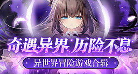 只半导体热门股拟套现近亿