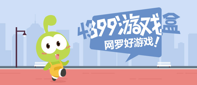 洛克主策划开水的一封信