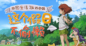 张镇麟第四冠