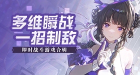 普京离京对送行人群微笑点头致意